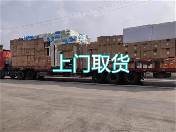璧山到朔州货运公司-专线直达