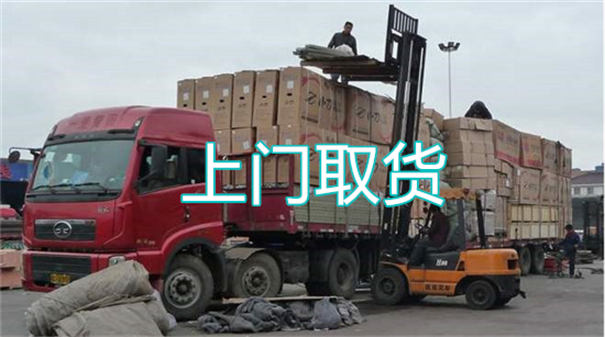 璧山到南部物流多少钱一斤