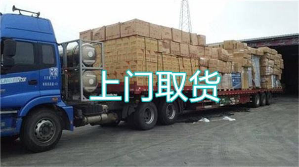 璧山到崇阳物流直达