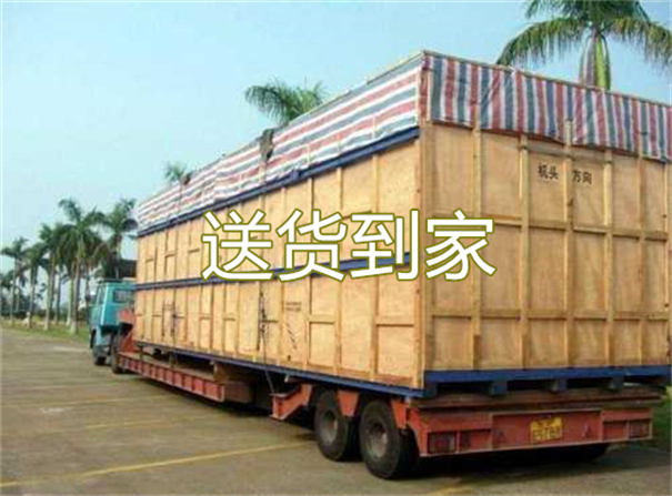璧山到阳西物流哪个便宜