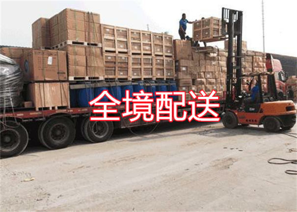 璧山到上海货运公司-专线直达