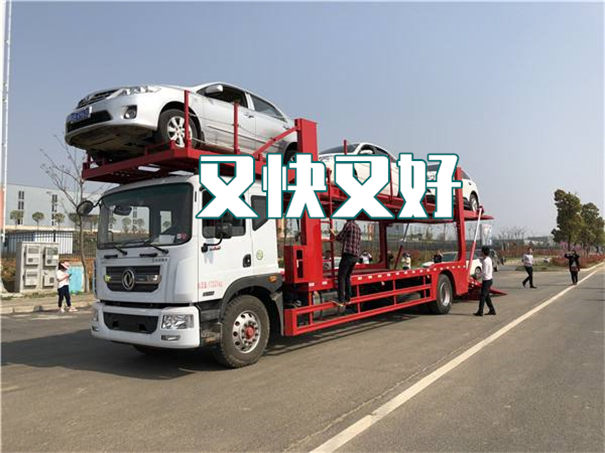 璧山到福贡物流多少钱一公斤